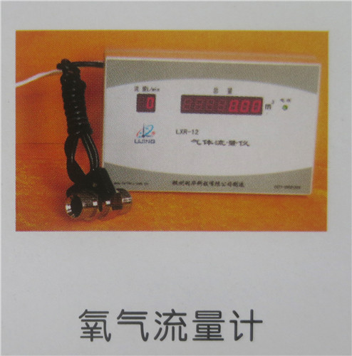 医用中心供氧系统氧气细菌滋生的原因